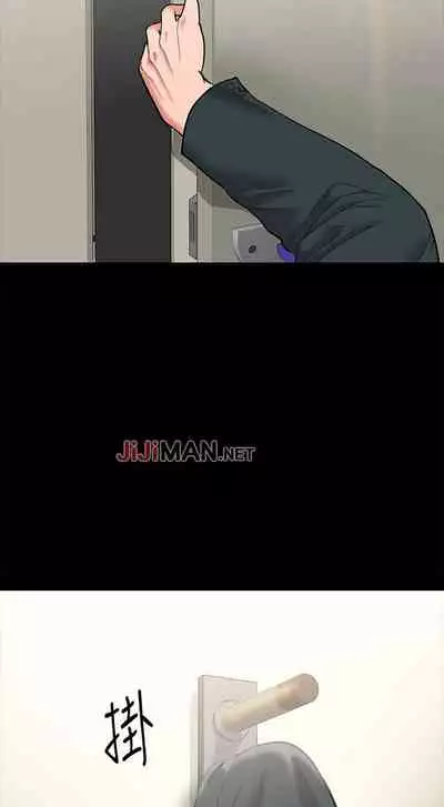 【周日连载】教授,你还等什么?(作者:madstart&耀安) 第1~30话