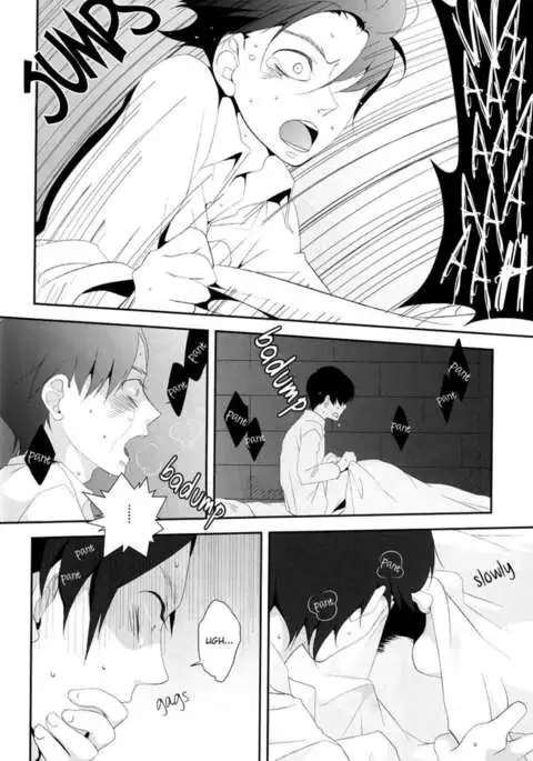 Falling Into the Dim, Gloomy Abyss Every Night