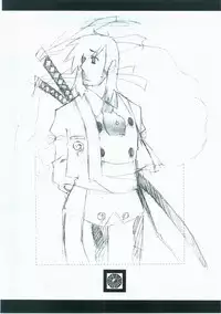 (東方絢櫻祭2)[繪彩堂(白白,繪部 渡)]東方繪彩堂(Touhou Project) (Chinese)