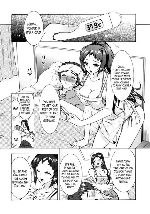 Sanshimai no Omocha - The Slave of Three Sisters Ch. 1-6