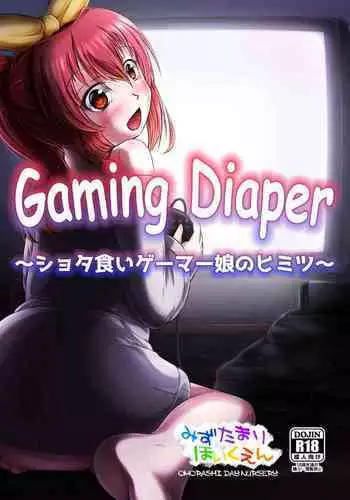 Gaming Diaper