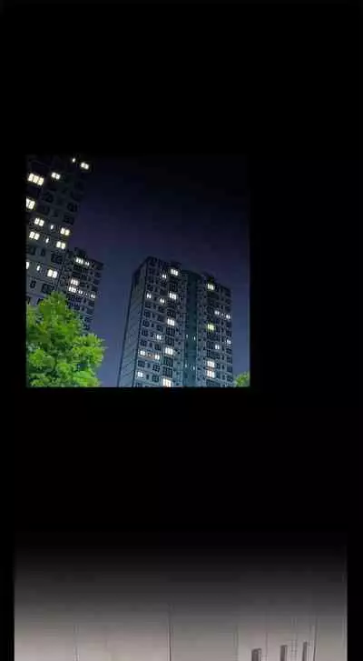 老婆 回來了 1-44