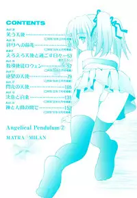 [Matra Milan] Angelical Pendulum Vol. 2 + Gaiden (Complete) [ENG]