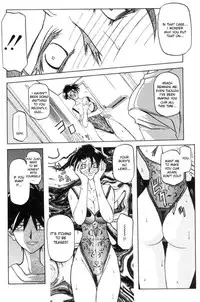 [Sanbun Kyoden] Suna No Kusari Vol. 01 Ch.1-8 Complete [ENG]