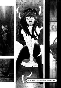 [A-10] Load of Trash Kanzenban Ch. 1-11 [Chinese] [沒有漢化]