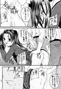 (C59) [Asanoya (Various)] Go Musume. (Hikaru no Go)