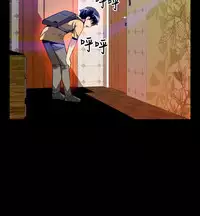 [KKUN &INSANE] Love Parameter 恋爱辅助器 55-70(chinese)