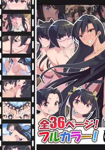 Gyaku Rinkan Sakusei Shima wa Chijo Darake