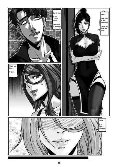 Sparrow 10 [ENG] (GodLetter)