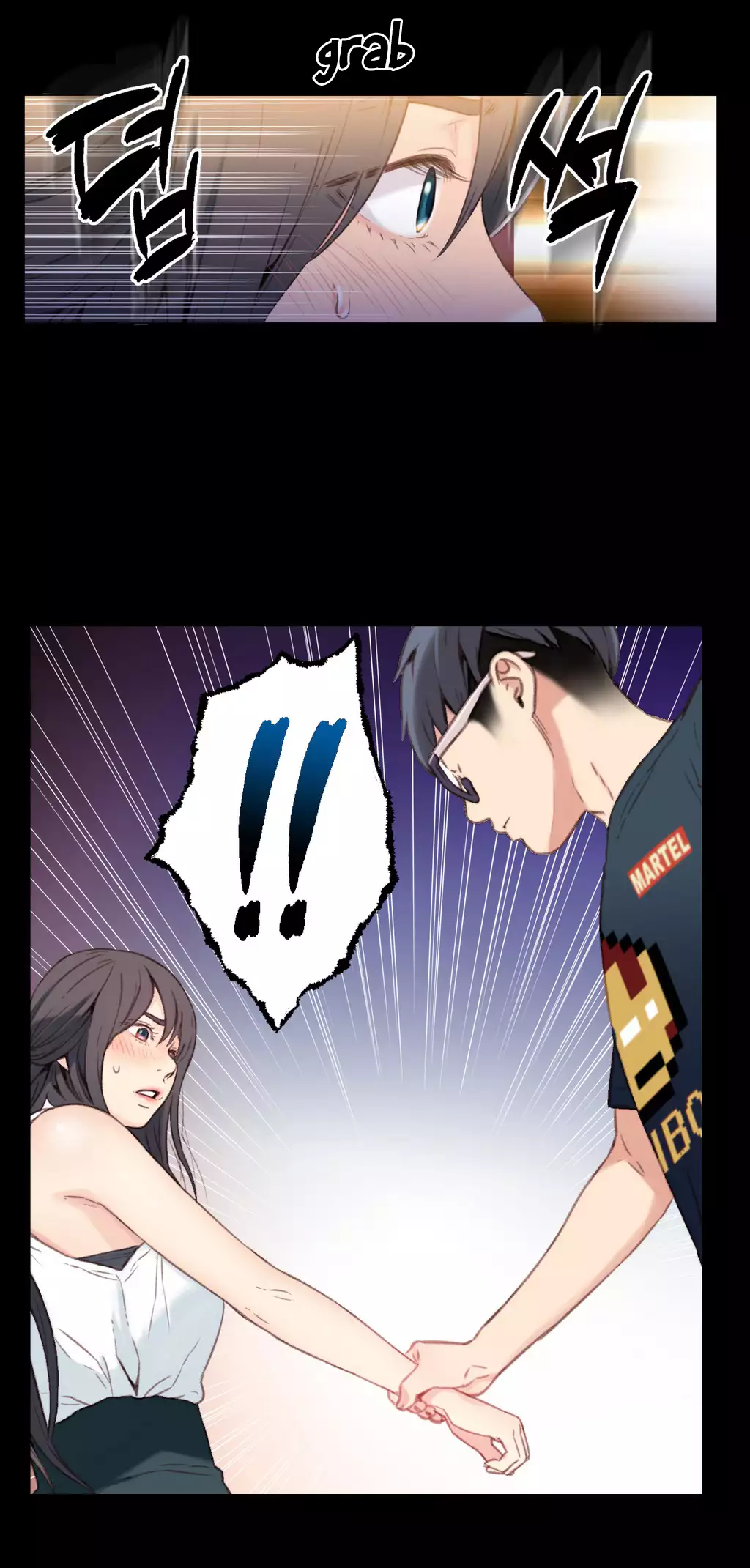 Sweet Guy Chapter 08