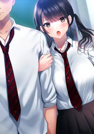 Shinyuu no Kanojo o Netoru Toki. ~Mari no Baai~