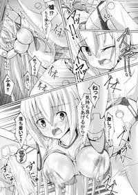 Ruruna-san to H Suru Hon