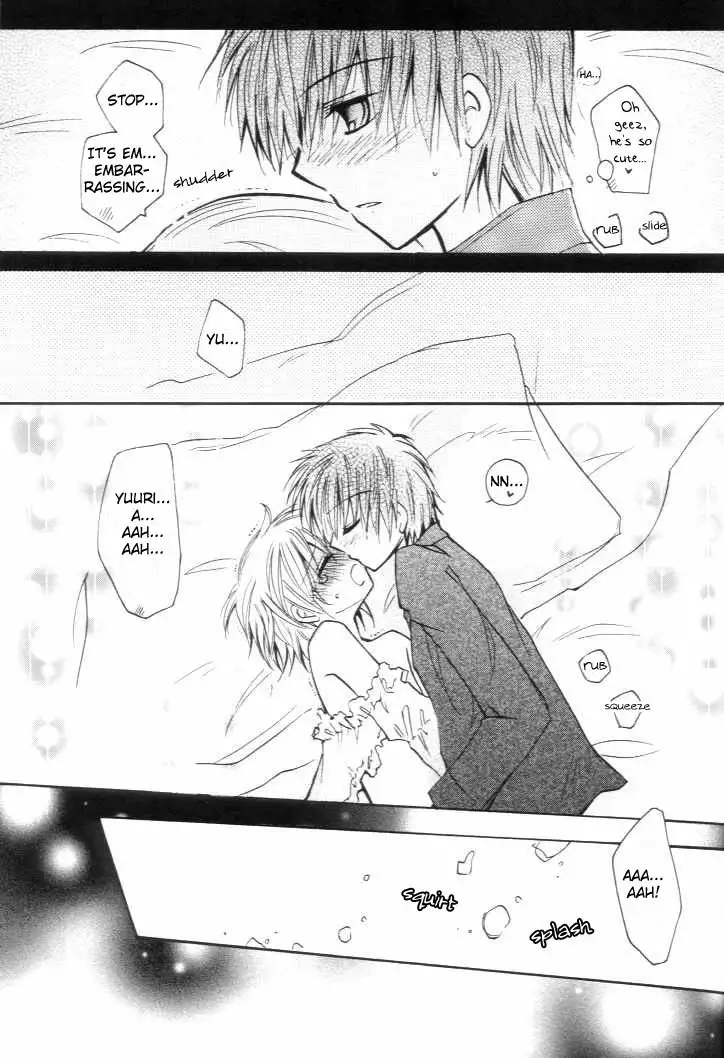 Datte Kimi ga Suki nanda