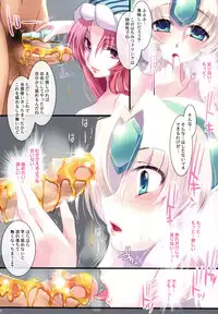 (C76) [Slice Slime (108 Gou)] Deeply (Seiken Densetsu 3)