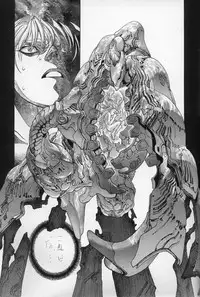 [Studio Loud in School] Mishiyou -Unused- (Bastard! Destroyer of Darkness)