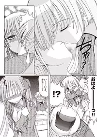 [Applemint] Applemint SUMMER SPECIAL 2010