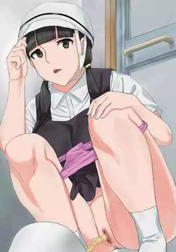 Jitensha Tsuugaku no Joshi Benjo