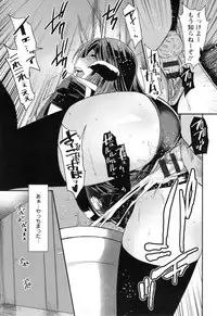 [Ooshima Ryou] JukuCos - Jukujo Datte Cosplay ga yaritai -