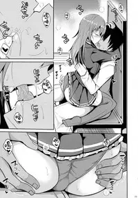 (C92) [Nekonokone (Takeyuu)] Suzuya Level Kai Ni (Kantai Collection -KanColle-) [Chinese] [夏姬霸汉化组]