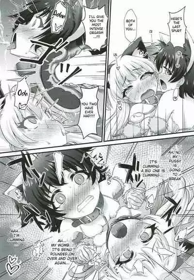 P.P.P P-kun to Pakopako Party