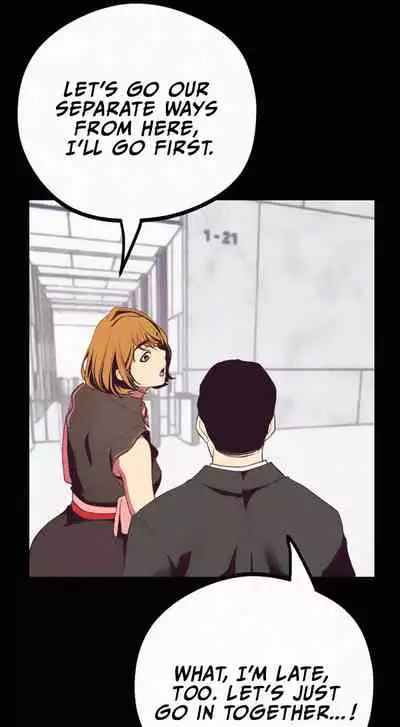 A Wonderful New World Ch.20/?