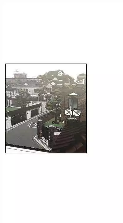 （週1）美麗新世界 1-75 中文翻譯 （更新中）