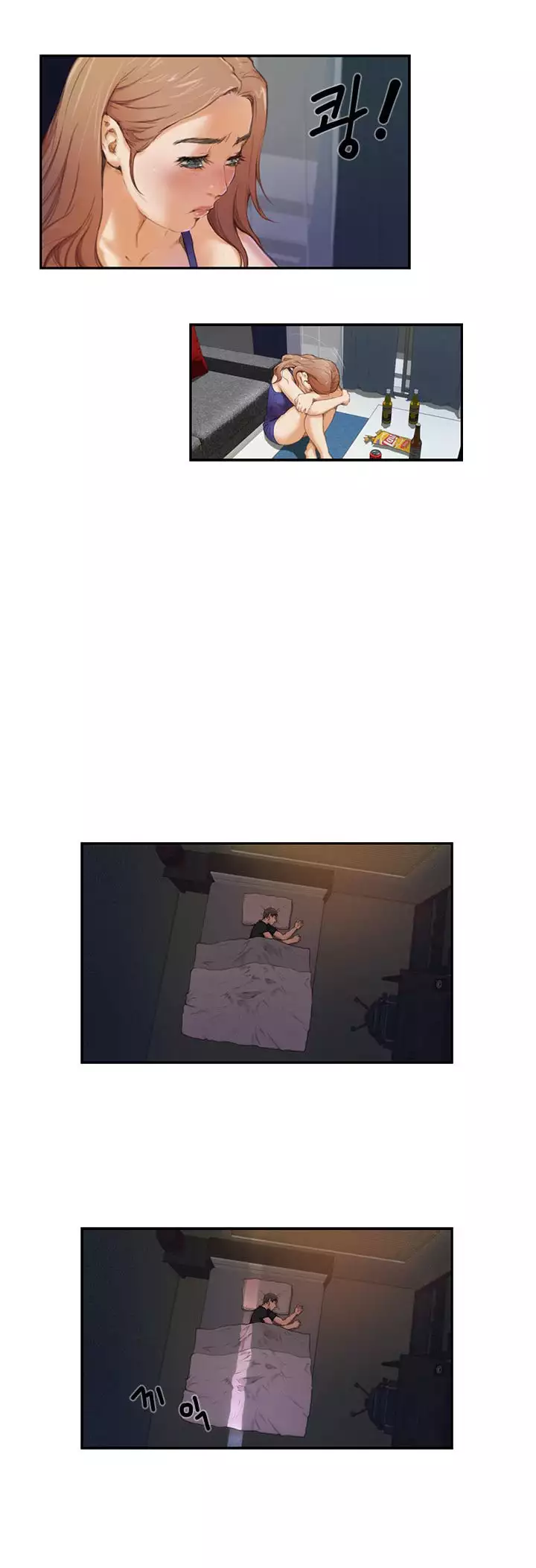 H-Mate - Chapters 1-30