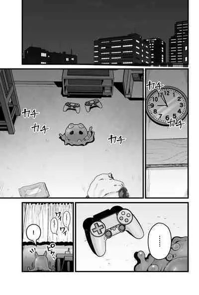 わるいスライムじゃないよ?