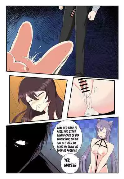 Enslaved Hu Tao - Chapter One (English)