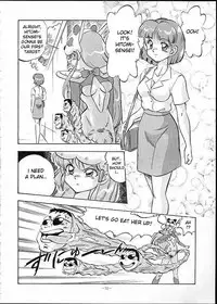 (Alps) Look Back 4 (eng)