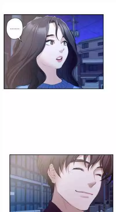 [週五] [龜足] S-Mate 1-94 官方中文（連載中）