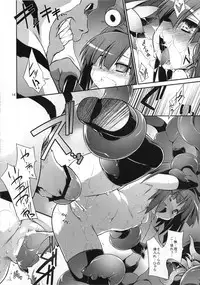 [Tomoshibiya Koubou] Sensei Spread sae kimareba konnna Yatsura…