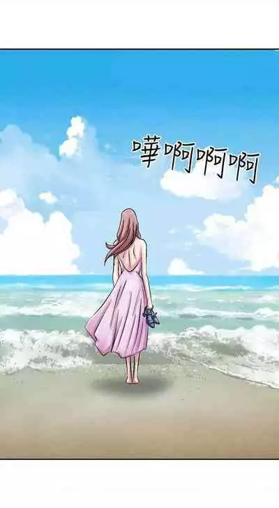 人妻性解放（1-2季） 1-84