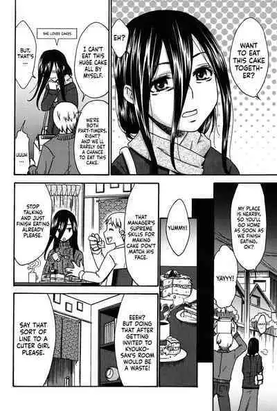 Puritisumairu! | Pretty Smile!