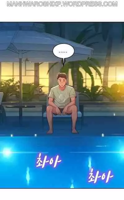 What do you Take me For? Ch.157/?