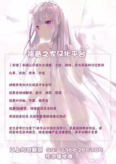 穴ドルご奉仕プデュース[空巣]神乳SEVEN vol.1 「魅惑ボディ」 [Digital][Chinese]【不可视汉化】