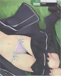 Dengeki Hime 2012-07