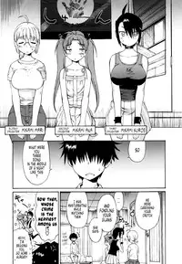[Wamusato Haru] Shinkon Shimai [English] {Tonigobe)