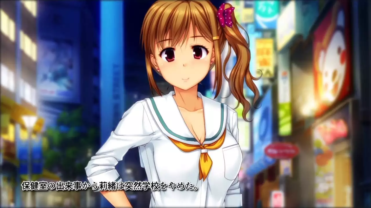 Time Leap Sex Endless