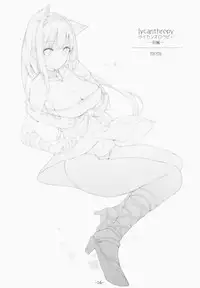 (C87) [Current Storage (momi, Pyon-Kti)] FOWRLLE