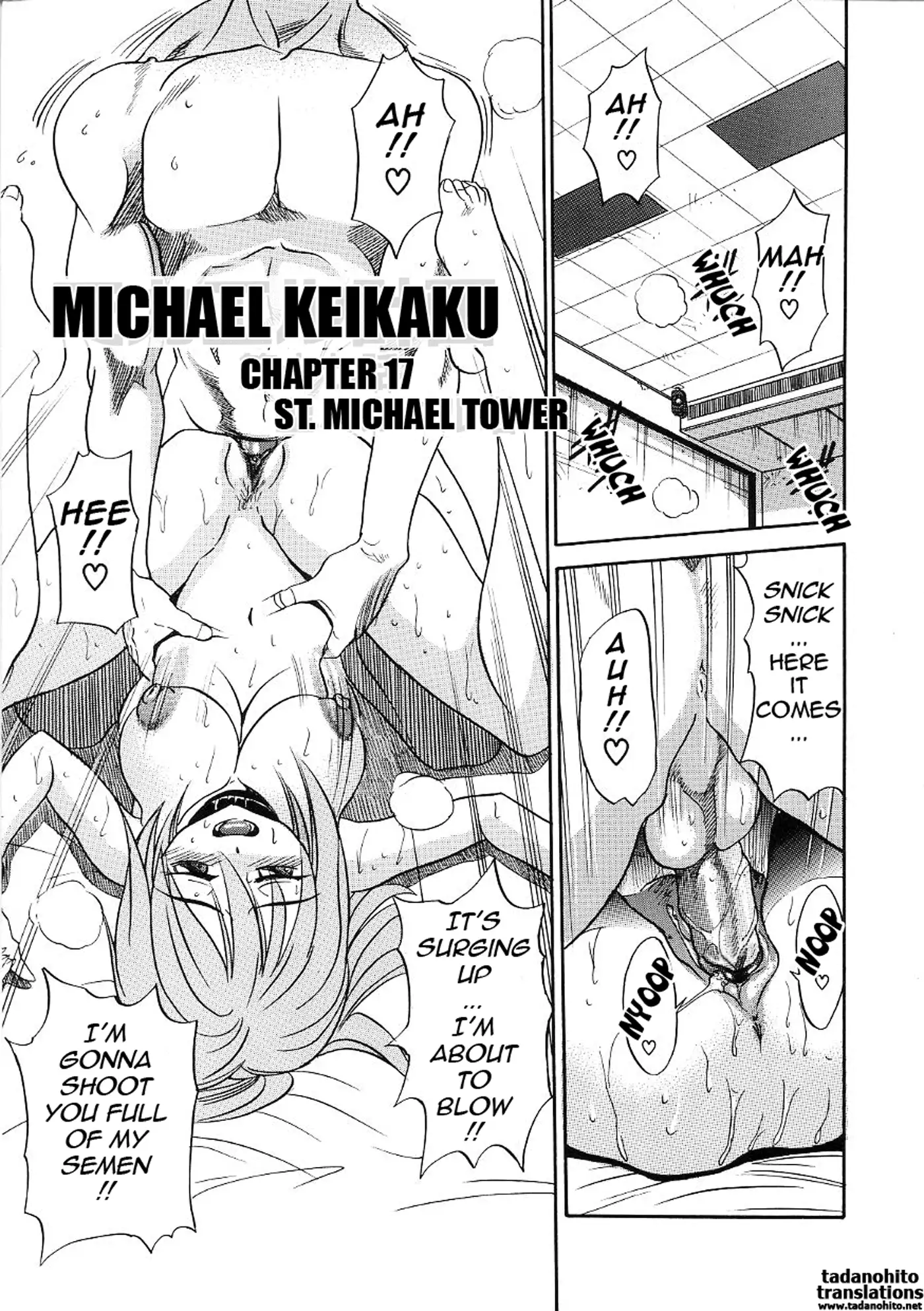 Michael Keikaku Vol. 3