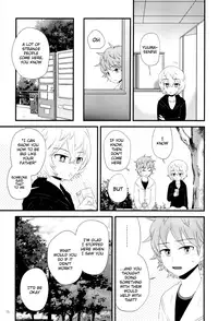 (SUPER25) [Mutsuu Shounen (Various)] Shounen Zukan (World Trigger) [English] {TheRobotsGhost} [Incomplete]