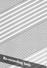 (C84) [KAZINO (Aoki Kanato)] Re-recording book (Silver Spoon)