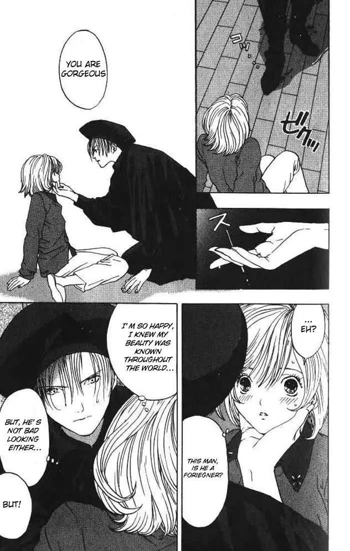 Lilim Kiss V1 - Ch11