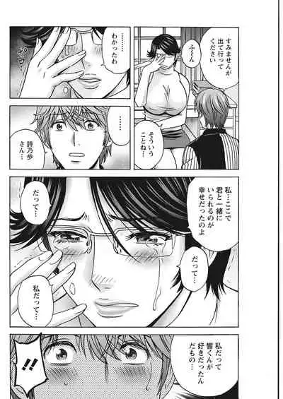 Action Pizazz 2021-06