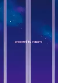 (C82) [Consava (Himeno Komomo)] Ai no Dai22sou Monogatari (Sword Art Online) [Digital]