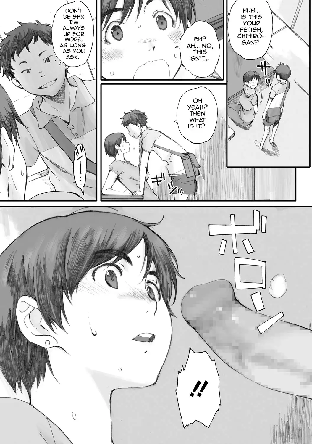 the praying mantis' nest