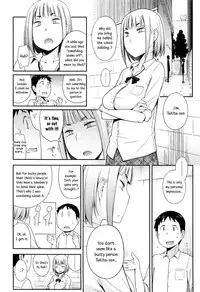 [Toruneko] Anoko to Iikoto [English]
