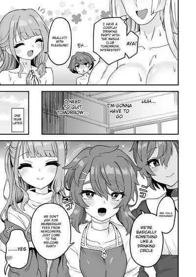 Shinnyuusei e Shochuui