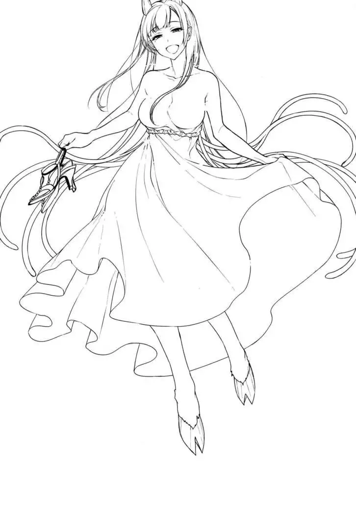 Ane Naru Mono Zenshuu 1 | Ane Naru Mono Complete Works 1